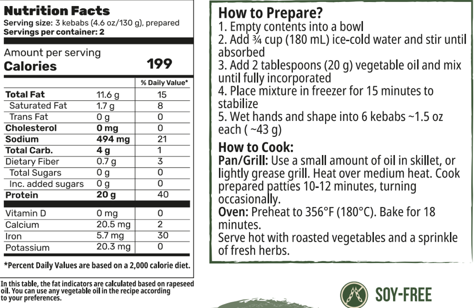 Beef Kebab Pea Protein Mix- 4 Pack