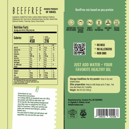 תערובת בשר ייחודית BEEFFREE המבוססת על חלבון אפונה