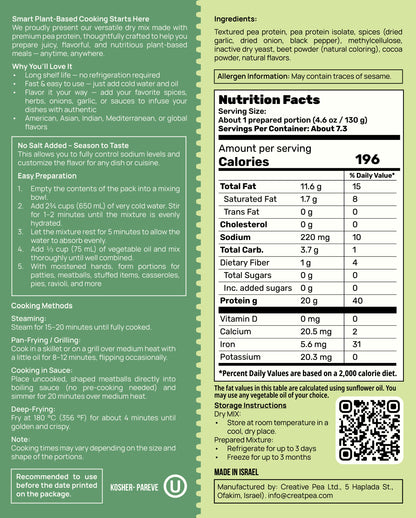 Vegan Beef Plant Based Meat (New Improved Blend, 227g) – High-Protein Pea Protein, Keto-Friendly, Gluten-Free & Sustainable - 1 Pack